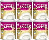 森永乳業 大人のための粉ミルク ミルク生活プラス 300g × 6缶