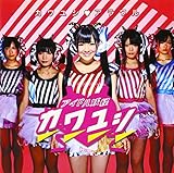 �J�����V���A������(��������A)