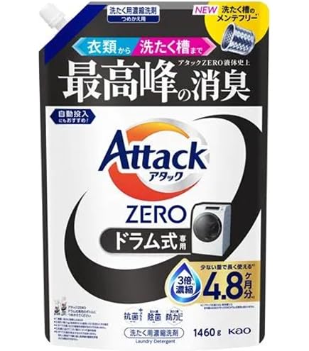 Amazon | 花王 アタックZERO ドラム式専用 つめかえ用810g | 花王(Kao