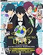 アニメディア 2018年 07 月号 [雑誌]