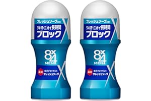 エイトフォーメン 8x4メン ロールオン フレッシュソープ 60ml×2個セットデオドラント 男性用 メンズ