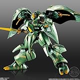 ASSAULT KINGDOM クィン・マンサ（メタリックver.） 【プレミアムバンダイ限定】
