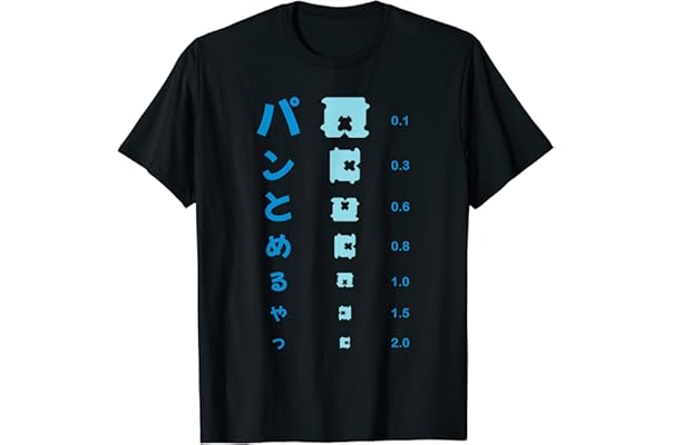 Tシャツメンズ虹トップス半袖ゆったりカジュアルおしゃれクルーネック半袖tシャツファッション夏おしゃれ 人気商品の