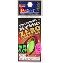 フォレスト メビウス M”e”bius – Forest