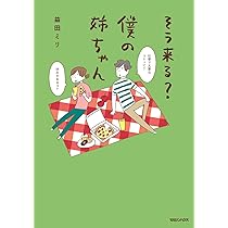 61EKyjCW8fL._AC_UL210_SR210,