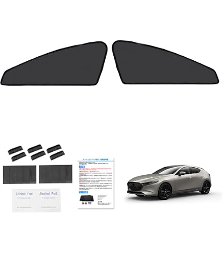 Amazon | 新型 サンシェード に適用新型マツダ3 MAZDA3ファストバック