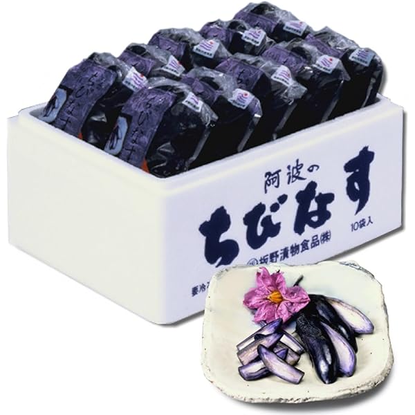 Amazon.co.jp: 大阪府産・奈良県産 丸なす 特~A品 1箱 約2.5~3kg