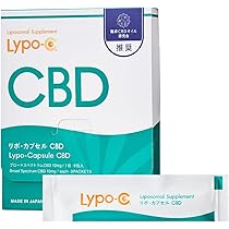リポカプセルビタミンC＋DリポCリポカプセルビタミンCリポシー Amazon | 公式 Lypo-C リポ カプセル ビタミンC ＋ D 11包入