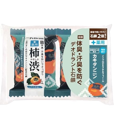 Amazon | コスメテックスローランドデオタンニング ソープ 100g