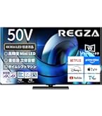 Amazon.co.jp: レグザ 55V型 4K液晶テレビ 55Z740X 4Kチューナー