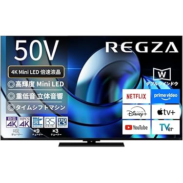 【最終値下げ】有機ELテレビ48インチ＋テレビ台＋Blu-rayレコーダー 有機elテレビ 4k 48インチ」の人気商品一覧 | 安い商品を通販
