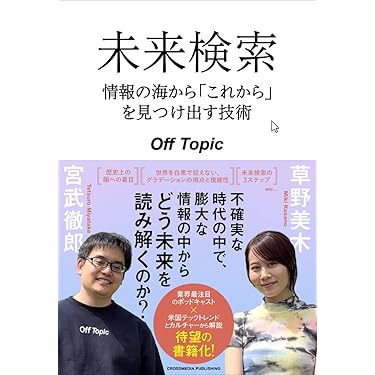 コンピュータ・IT 書籍セット Amazon.co.jp 最新リリース: コンピュータ・IT の新着ランキングです。