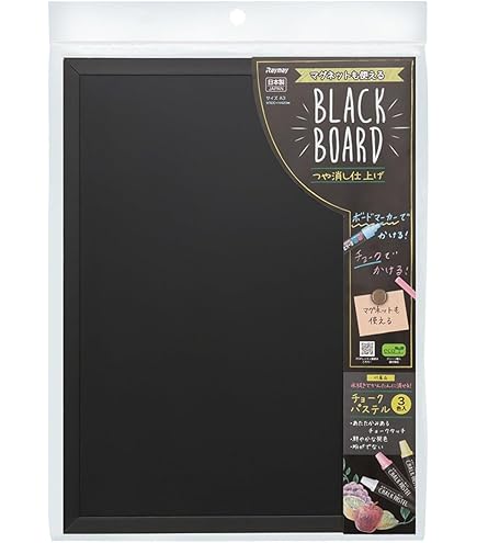 Amazon | Mr.BlackyミスターブラッキーL マーカー用ボード