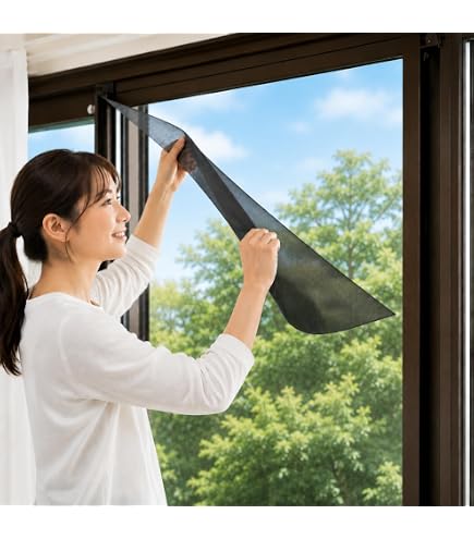 Amazon｜セキスイ 遮熱クールアップ 本体 (100×200cm) ※ 洗剤