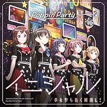 Amazon.co.jp: キズナミュージック♪[通常盤]: ミュージック