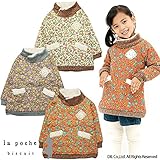 (ラポシェビスキュイ) La poche biscuit 冬'14 お花柄キルトロング丈トレーナー 80 オレンジ