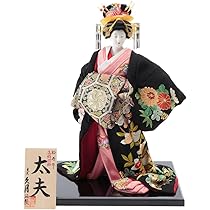 61EM2DeYzdL._AC_UL210_SR210,