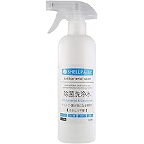 【EXジェル　15g×4個　60g】. EXジェル 15g×4個 60g】 【公式通販】