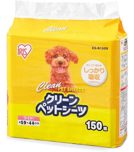 Amazon | アイリスオーヤマ クリーンペットシーツ レギュラー ハーフ