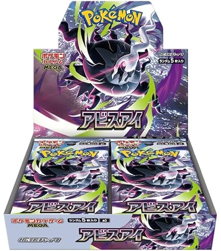 Amazon.co.jp: ポケモンカードゲーム ソード＆シールド 拡張パック