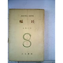 61EMeF4wk2L._AC_UL210_SR210,