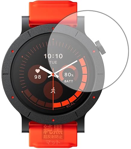 Amazon.co.jp: PDA工房 VYVO WATCH Generation 2 (WATCH 2) 9H高硬度