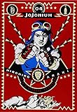 JOJONIUM 4 ������