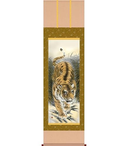 専用カヲリン様 [真作] 墨彩直筆画/作家、小林菊枝/題名「朱夏」 専用カヲリン様 [真作] 墨彩直筆画/作家、小林菊枝/題名「朱夏