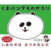 61EMxZGZz6L._AC_UL210_SR210,