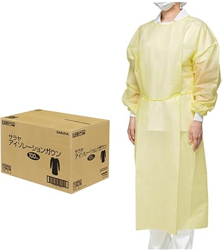 Amazon | 竹虎 【アイソレーションガウン】 フェルラックNO.40