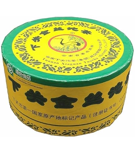 Amazon.co.jp: 【盛嘉源】青雲號 2000年 (普洱茶 生茶357g) : 食品