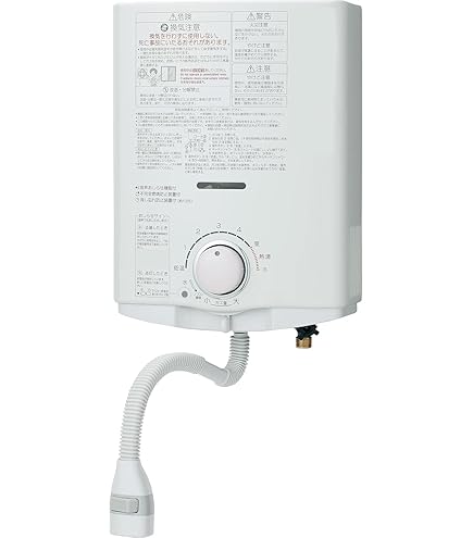 Amazon | 小型湯沸かし器 リンナイ RUS-V51YT（SL） 5号ガス瞬間 