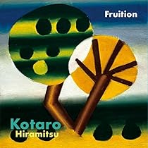 Amazon | Monument / モニュメント | 平光広太郎 | ジャズ | ミュージック