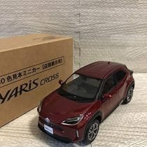 Amazon | 非売品 1/30 ヤリスクロス ミニカー レッド | ミニカー