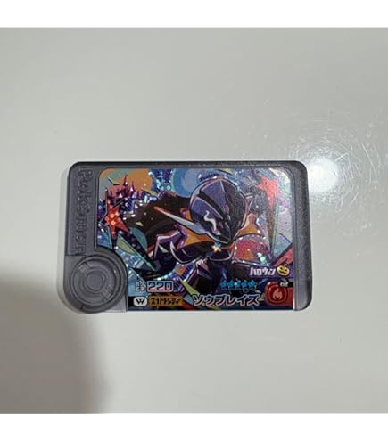 ゲッコウガ１８枚セット 51JowVJCp9L._UF894,1000_QL80_.jpg