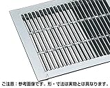 ハイロジック 細目プレーンます蓋グレーチング内幅285×長さ339×高さ19mm OKE-P3 30-19B