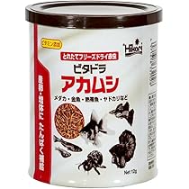 Amazon.co.jp: キョーリン Hikari ビタドラアカムシ 12g メダカ