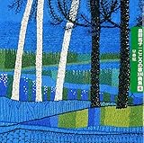 ������̉�100�ȏW4 ���t��