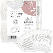 Amazon | ライフリー【軽い便もれが気になる方】軽い便モレ用 さわやか