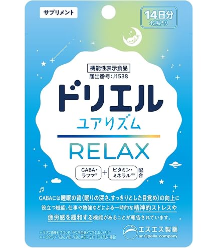 ラムラム★ 味の素グリナ 3箱セット ヨドバシ.com - 味の素 グリナ 3本入箱 通販【全品無料配達】