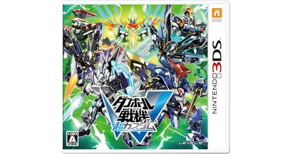 ダンボール戦機w 超カスタム 3ds