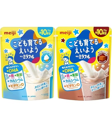 Amazon.co.jp: レヨン スーパーフード 96g（4.8g×20日分） : 食品