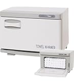 Amazon | タオルウォーマー SH (前開き) 7.5L [ タオル