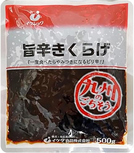 Amazon | 業務用 旨辛茎わかめ 500g イケショク | イケダ食品 | のり