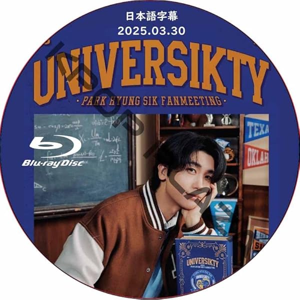 Amazon.co.jp: SUITS/スーツ～運命の選択～ BOX2(コンプリート
