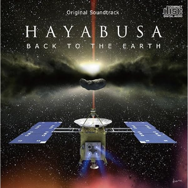 邦画・日本映画 HAYABUSA2 RETURN TO THE UNIVERSE DVD Amazon.co.jp: HAYABUSA2 - RETURN TO THE UNIVERSE - DVD : DVD