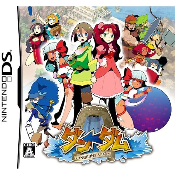 Amazon.co.jp: キミの勇者(特典無し) : ゲーム 