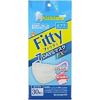 (PM2.5対応) フィッティ 7DAYSマスク EXプラス 30枚入 ふつうサイズ ホワイト