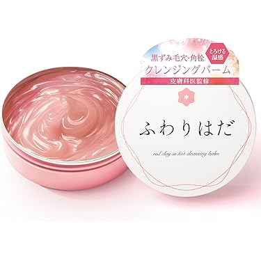 【未使用品】プリマセル⭐︎クレンジングジェル、ウォッシングフォーム、ジェルクリーム 未使用品】プリマセル⭐︎クレンジングジェル