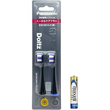 ご購入者様決定꒰未使用꒱電動歯ブラシ用替えブラシ12本セット 白 カラフル  オーラルケア オーラルB 替えブラシ ブラウン 公式ストア 正規品 子供用やわらかめ